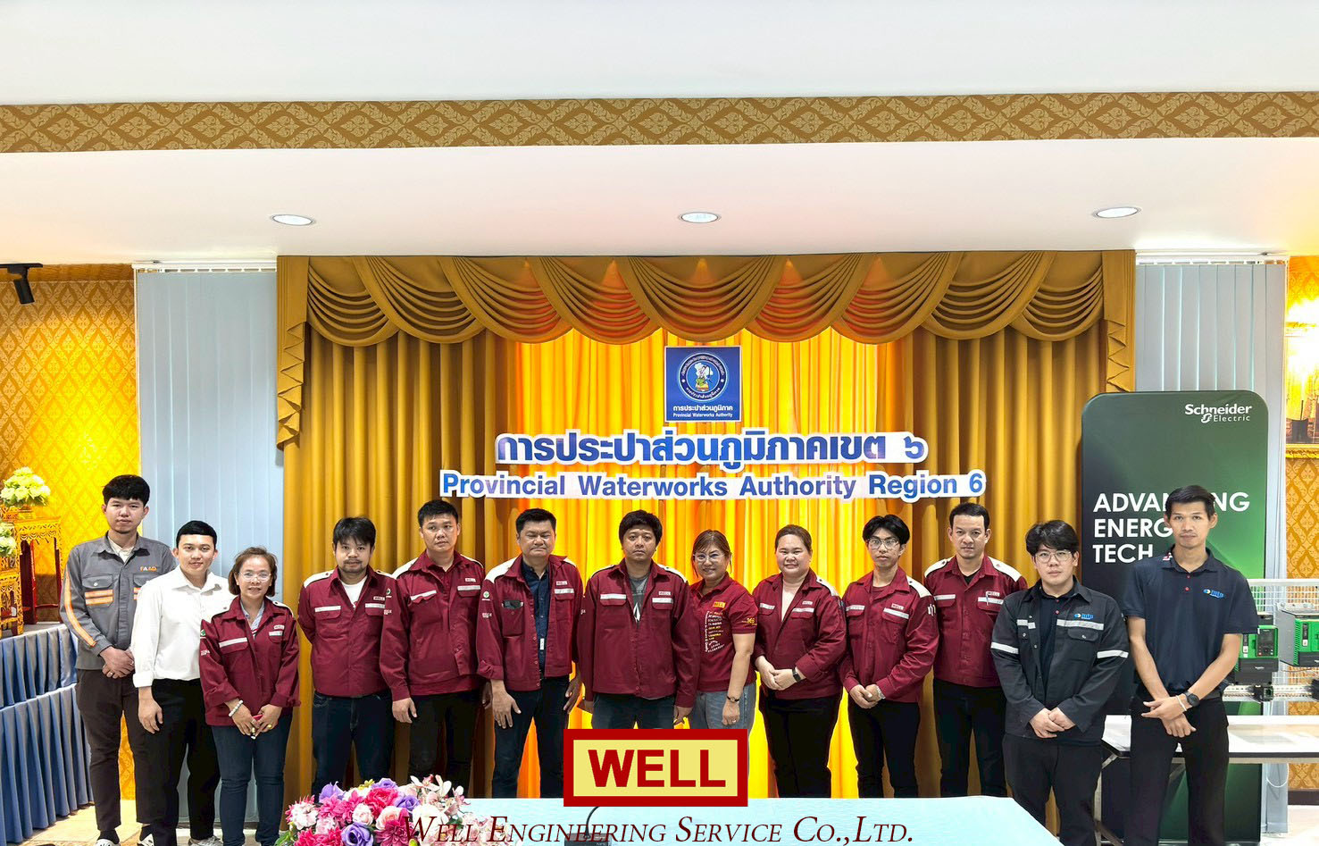 Images/Blog/kovADPJM-6.jpg